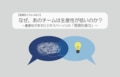 next-article-image