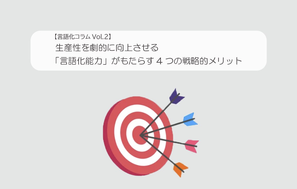 catch-img