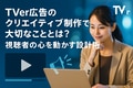 next-article-image