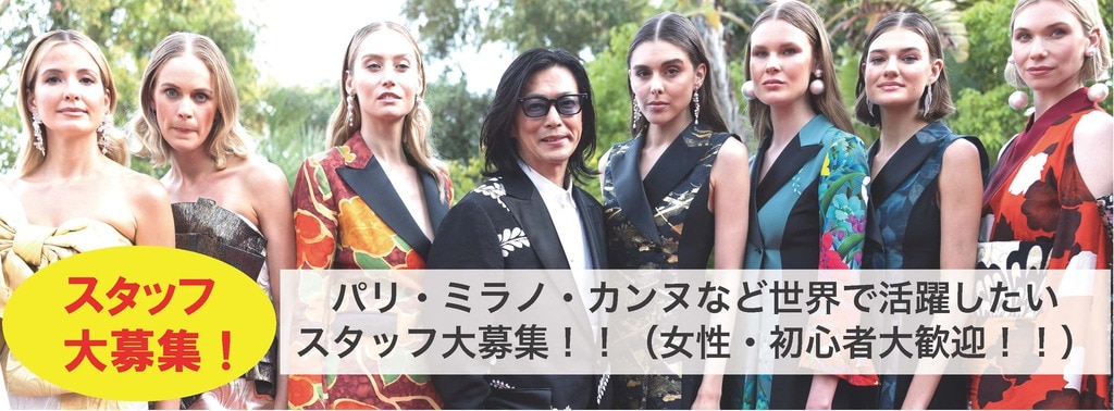 アパレルスタイリスト求人recruit