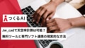 prev-article-image