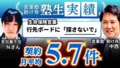 prev-article-image