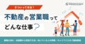 next-article-image