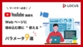 next-article-image