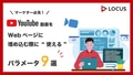 prev-article-image