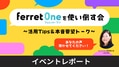 prev-article-image