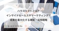 prev-article-image