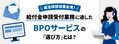 next-article-image