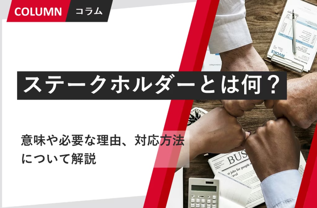 prev-article-image