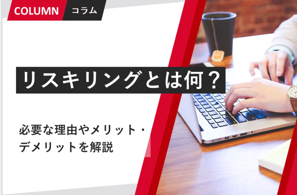 next-article-image
