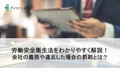 prev-article-image