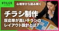 prev-article-image