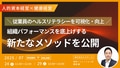 prev-article-image