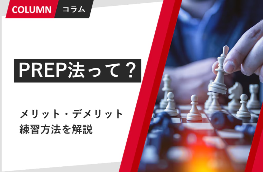 prev-article-image
