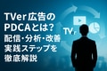 next-article-image