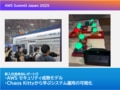next-article-image