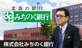 prev-article-image