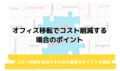 next-article-image