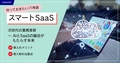 prev-article-image