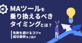 next-article-image