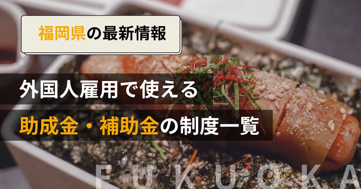catch-img