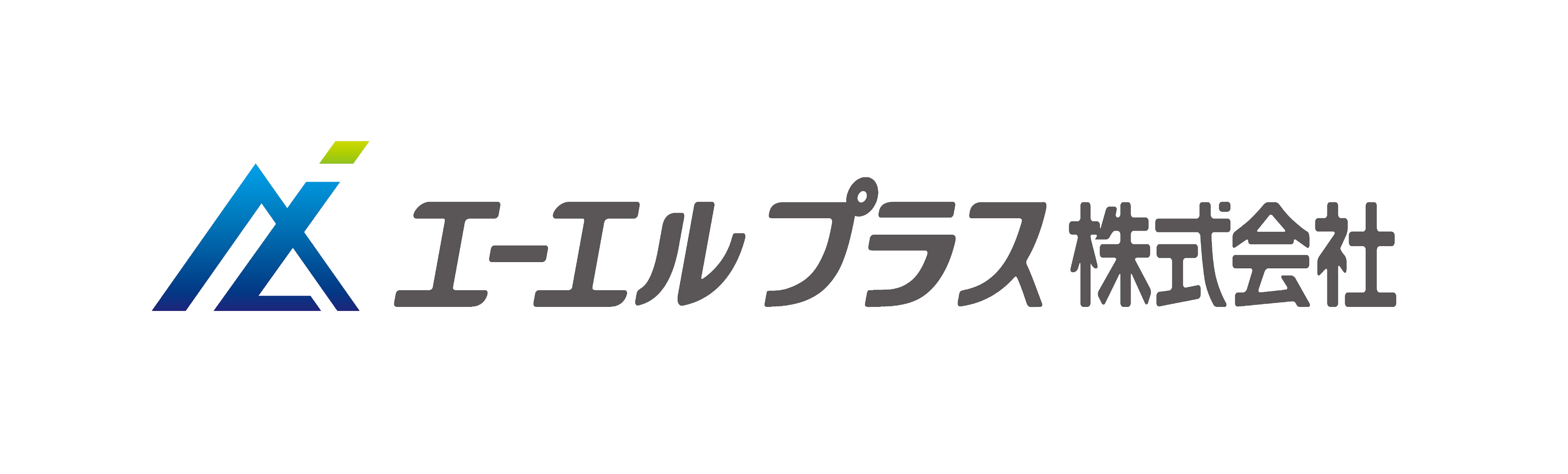 ALplus