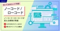next-article-image
