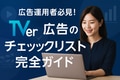 next-article-image
