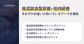 prev-article-image