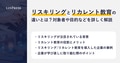 prev-article-image