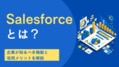 next-article-image