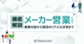 next-article-image