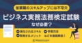 next-article-image