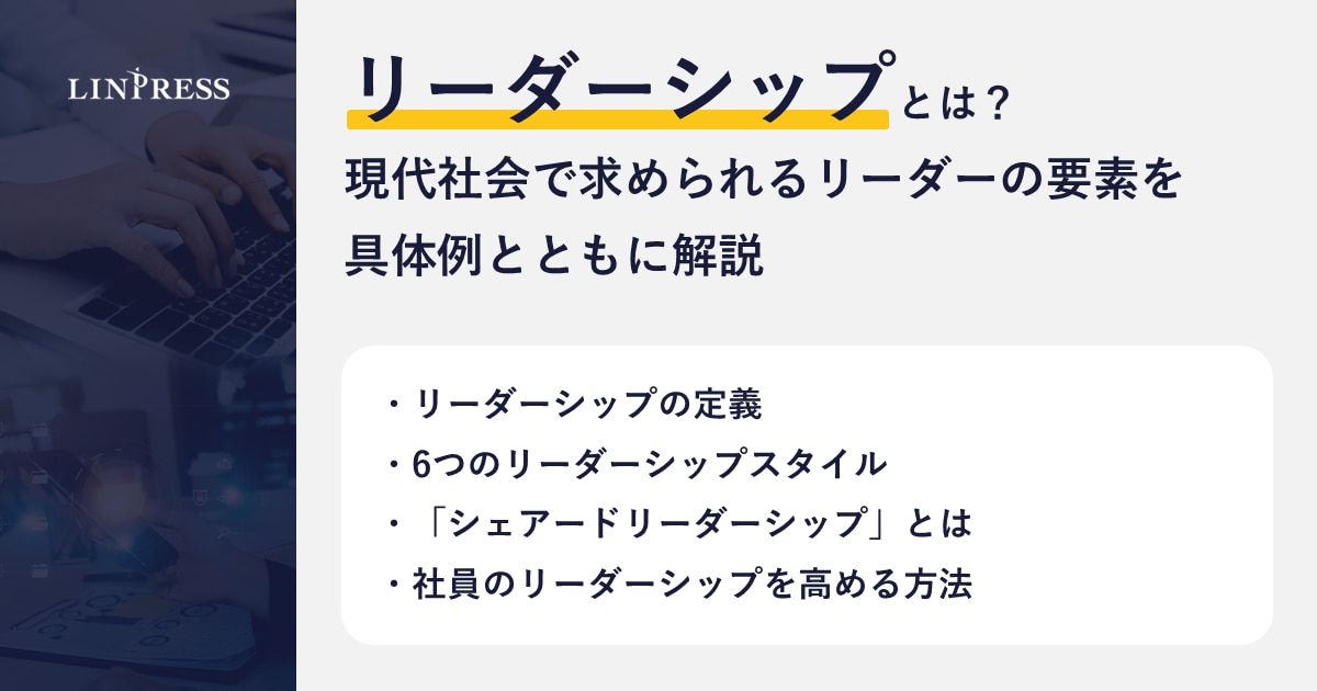 catch-img