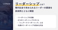 next-article-image