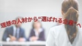 prev-article-image