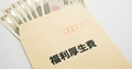 prev-article-image