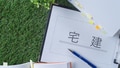 prev-article-image