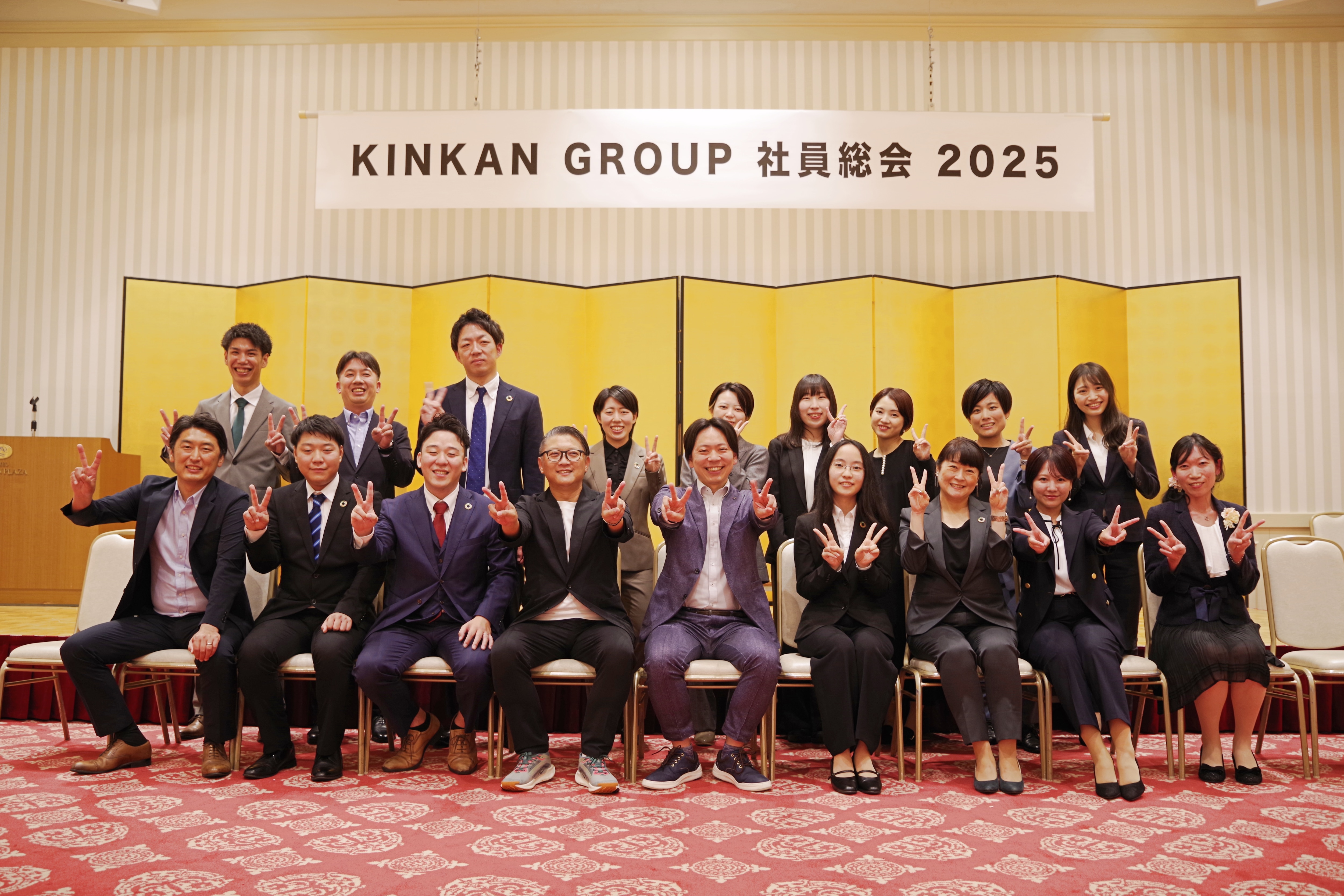 営業部 集合写真
