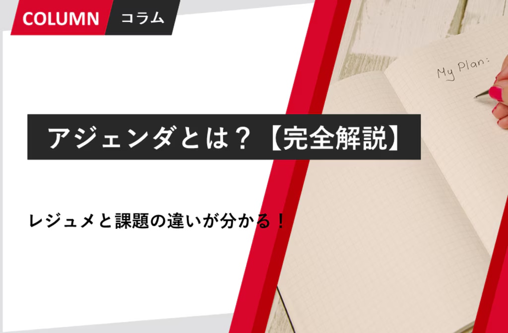 next-article-image