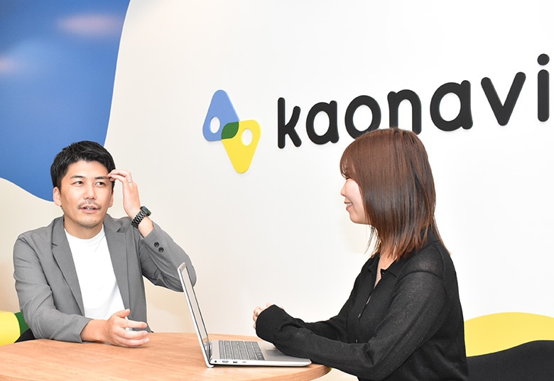 【ご支援事例】 株式会社カオナビ 様