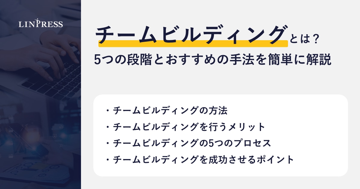 catch-img