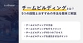 prev-article-image