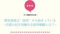 prev-article-image