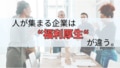 prev-article-image