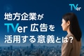 next-article-image