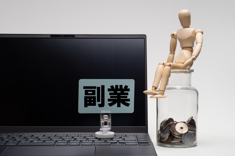 そもそも副業とは
