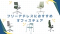 prev-article-image