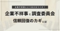 prev-article-image