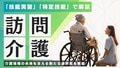 next-article-image